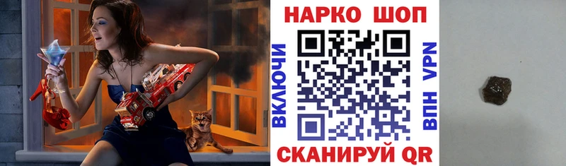Как найти наркотики Ленск Alpha PVP Галлюциногенные грибы АМФ Гашиш Меф Канабис