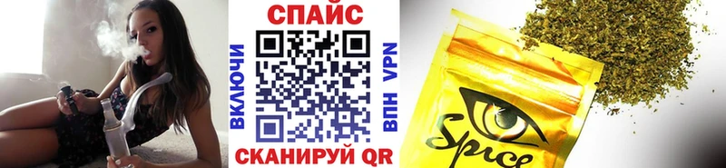 Бутират BDO 33%  Ленск 