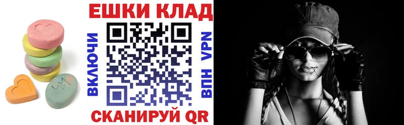 хочу   ОМГ ОМГ как войти  Ecstasy 250 мг  Ленск 