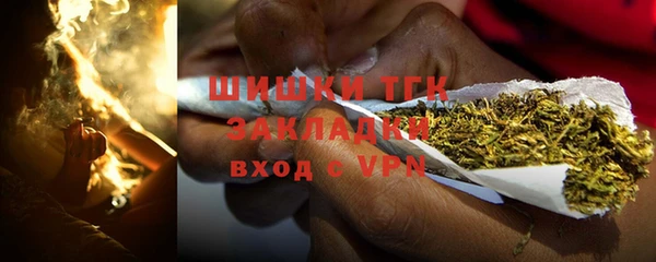 скорость mdpv Новодвинск