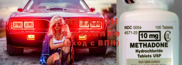 марки nbome Нязепетровск