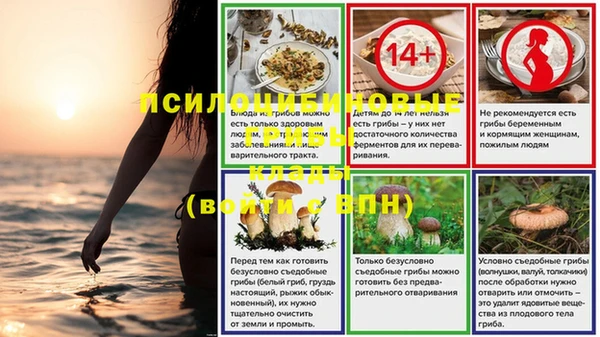 jwh Нягань