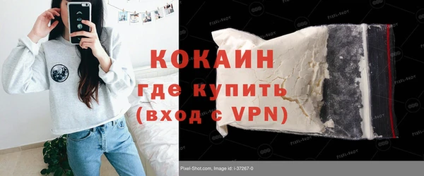 jwh Нягань