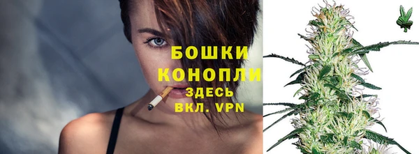 jwh Нягань
