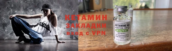 альфа пвп Дмитровск