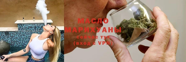 Альфа ПВП Кущёвская