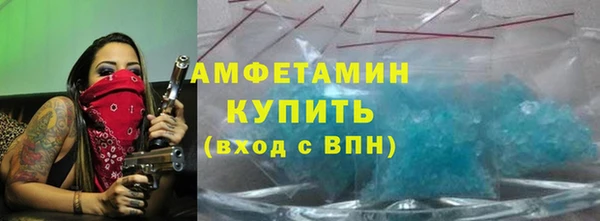 mix Волоколамск