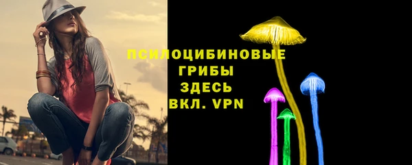 jwh Нягань
