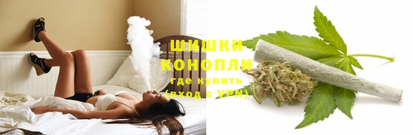 марки nbome Нязепетровск