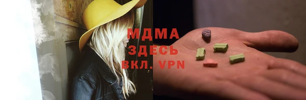 jwh Нягань