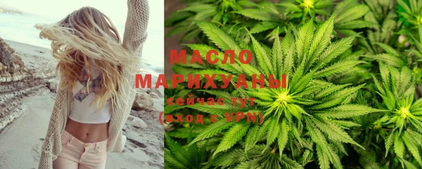 mdpv Новозыбков