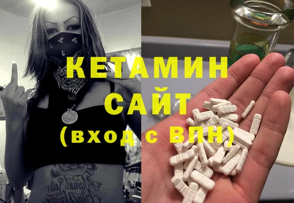марки nbome Нязепетровск