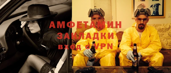 МДПВ Пенза