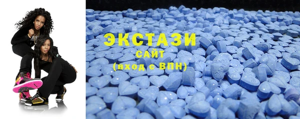 марки nbome Нязепетровск