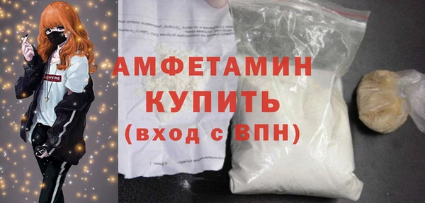 jwh Нягань