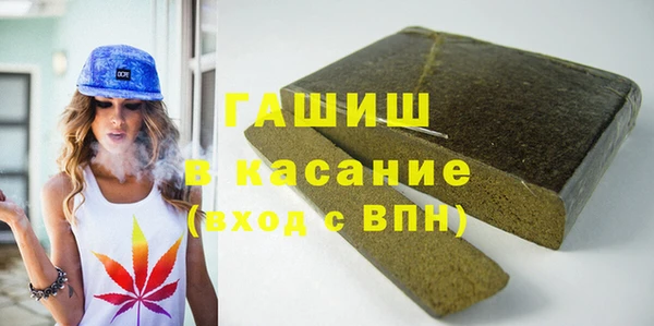 прущая мука Дмитриев