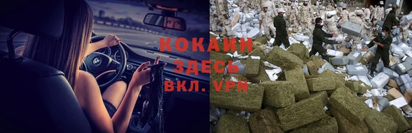 jwh Нягань