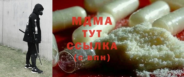 марки nbome Нязепетровск