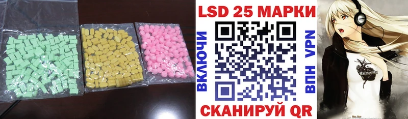 наркошоп  KRAKEN зеркало  ЛСД экстази кислота  Ленск 