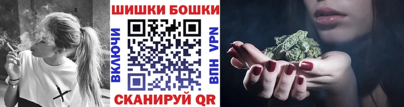 МЕГА зеркало  Ленск  МАРИХУАНА индика  купить  цена 